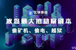 【详细教程】亳州哪个厂子在招人_哔哩哔哩-3